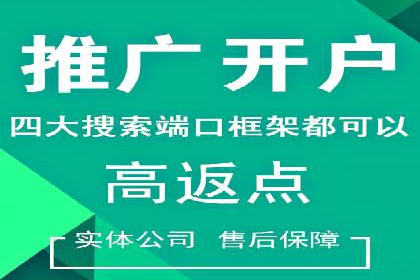 抖音信息流广告投放案例：揭秘明星品牌如何走红？